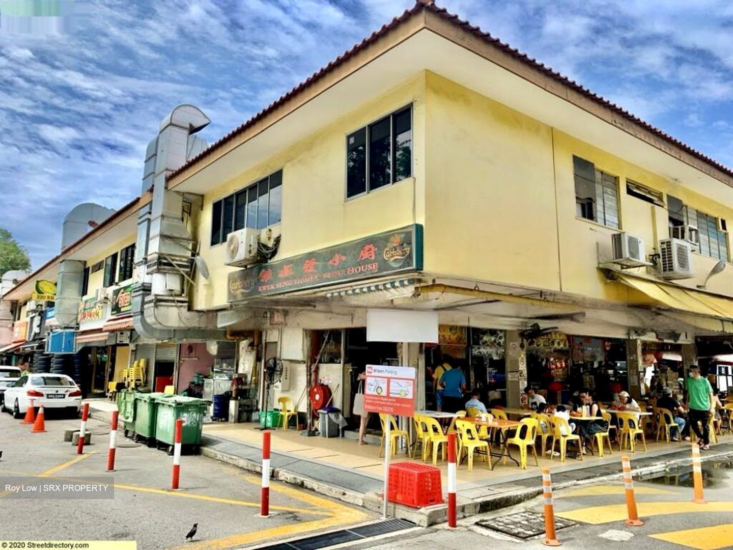 Chempaka Kuning Link (D16), Detached #473726091